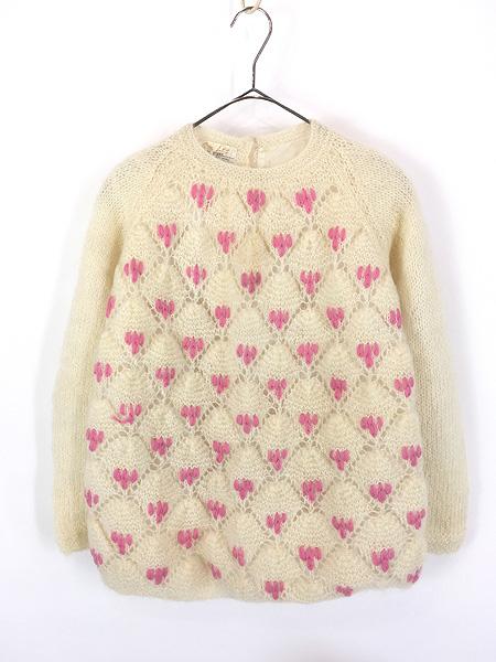 レディース 古着 60s CYN LES 裏地付き ダイヤ パターン シャギー モヘア ウール ハンド ニット セーター M