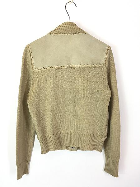 80s 【TAUROS】ギリシャ製　ニット レザーパッチワーク ジャケット 90s ビンテージ LEATHER WORKS パッチワーク クラフト レザー