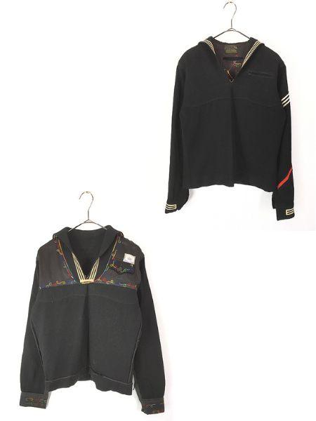 レディース 古着 40s 米軍 US NAVY 豪華 ハンドステッチ リメイク ウール マリン セーラー シャツ ジャケット L位 古着