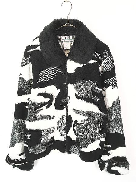 レディース 古着 80s USA製 CITY GIRL SPORT モノトーン 迷彩 カモフラージュ フリース ジャケット M 古着