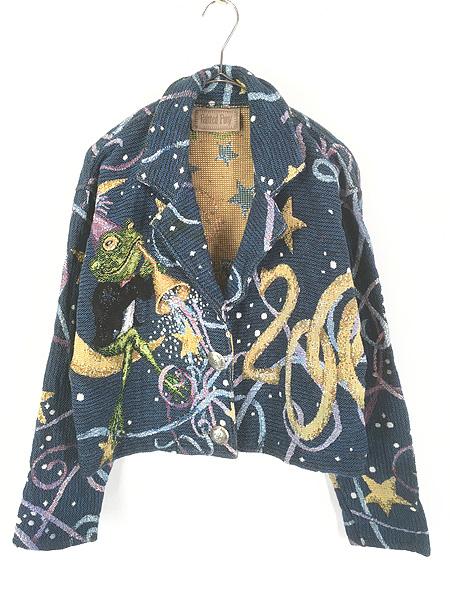 レディース 古着 90-00s Painted Pony カエル 2000 New Year's Party 総柄 ゴブラン ジャケット L位 古着