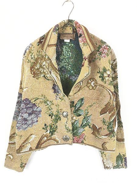 レディース 古着 90s USA製 Painted Pony 花 フラワー アラベスク模様 総柄 ゴブラン ジャケット S 古着