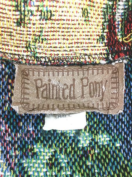 ひまわり柄 ラグマット ブランケット ヴィンテージ おしゃれ ゴブラン