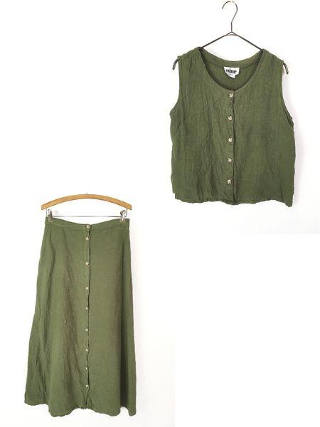 レディース 古着 USA製 nine 無地 ソリッド リネン ノースリーブ トップス×スカート セットアップ M 古着
