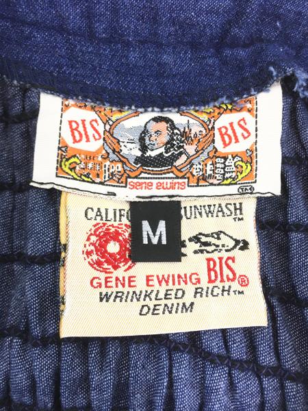 レディース 古着 80s USA製 BIS 濃紺 デニム ダンガリー シャーリング