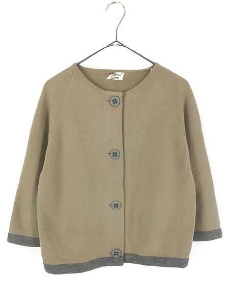 レディース 古着 60s ITALY製  Mirsa For Mallory バイカラー ウール ニット カーディガン 12 XS位