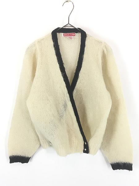レディース 古着 80s MICHAEL CARRIE バイカラー パフスリーブ ダブルボタン モヘア ニット カーディガン S