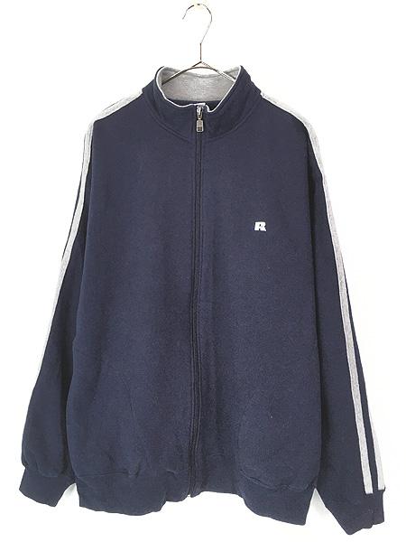 古着 90s Russell サイド ライン フルジップ スウェット ジャージ トップ トラックスーツ XL