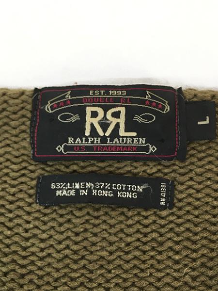 古着 90s RRL Ralph Lauren プレーン ソリッド ローゲージ リネン