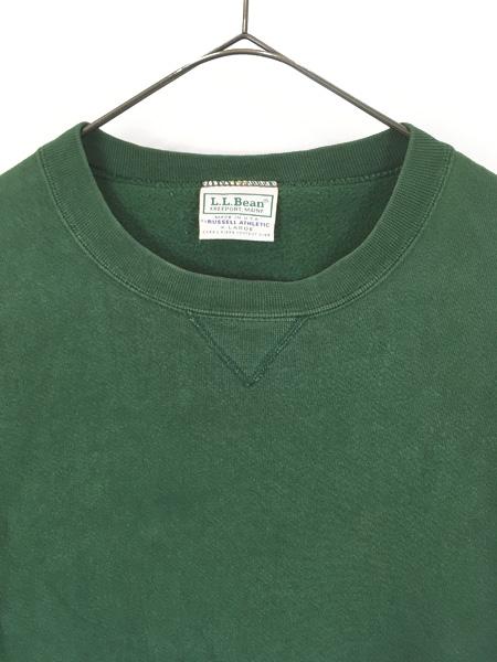 USA製 L.L.Bean×Russell Wネーム 前V スウェット 90s USA製 Russell ダブル