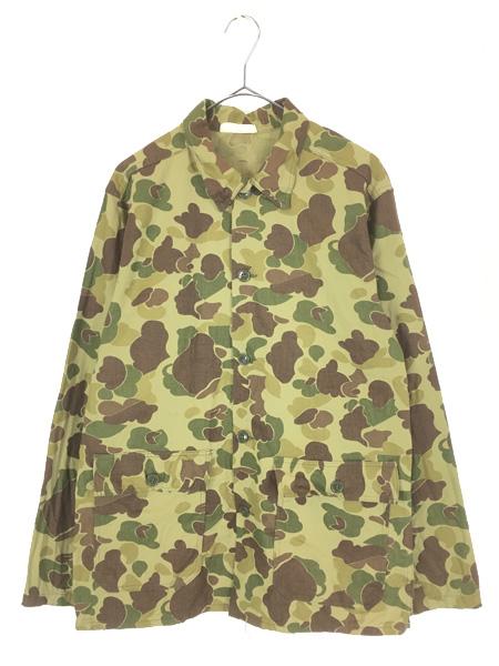 古着 60s Sanforized-Vat Dyed 「1258-J」 ダックハンター カモ 迷彩 バットダイ カバーオール ハンティング ジャケット S 極上!!
