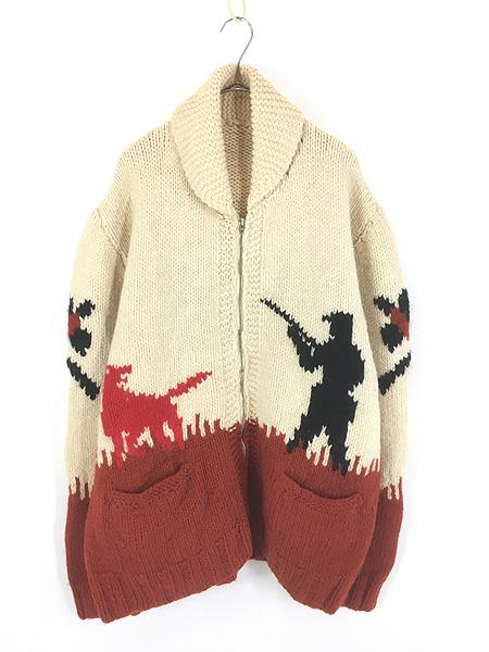 古着 70s 野鳥 犬 ハンティング 総柄 ショールカラー ローゲージ ウール ニット カウチン カーディガン ジャケット XL位