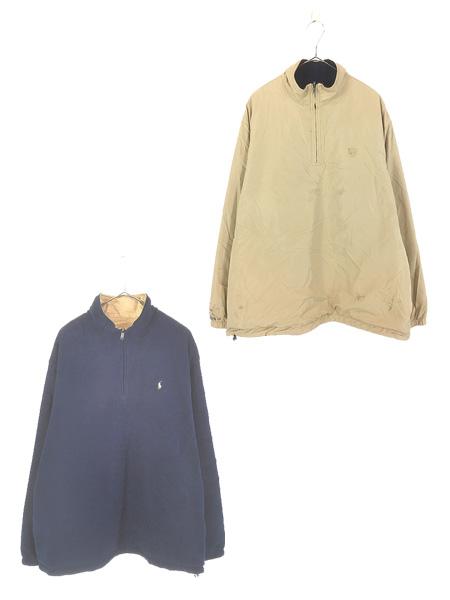 古着 POLO GOLF Ralph Lauren フリース × シェル リバーシブル ハーフジップ プルオーバー ジャケット L
