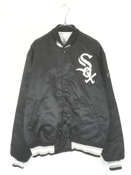 古着 90s USA製 MLB Chicago White Sox ホワイトソックス 光沢 サテン スタジアム ジャケット スタジャン L