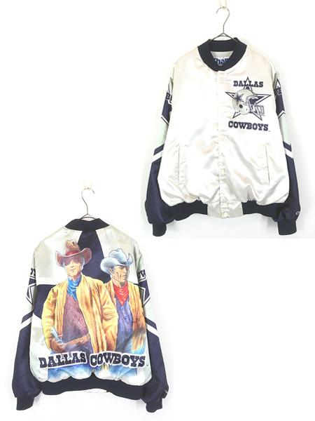 古着 90s USA製 NFL Dallas Cowboys カウボーイズ 光沢 サテン スタジャン ジャケット L