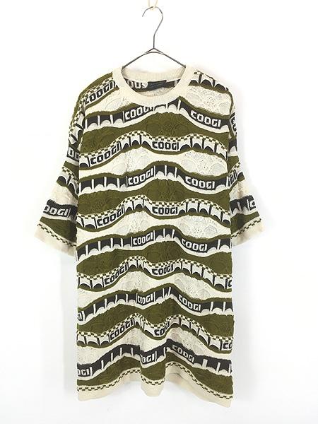 古着 COOGI 「COOGI」 文字入り 3D ランダム ボーダー コットン アクリル 半袖 ニット セーター 3XL