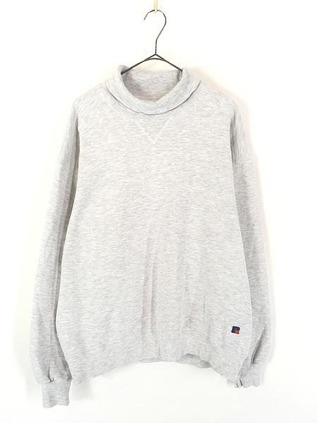 古着 90s USA製 Russell High Cotton 無地 プレーン 前V セットイン タートルネック ヘビー スウェット トレーナー グレー L