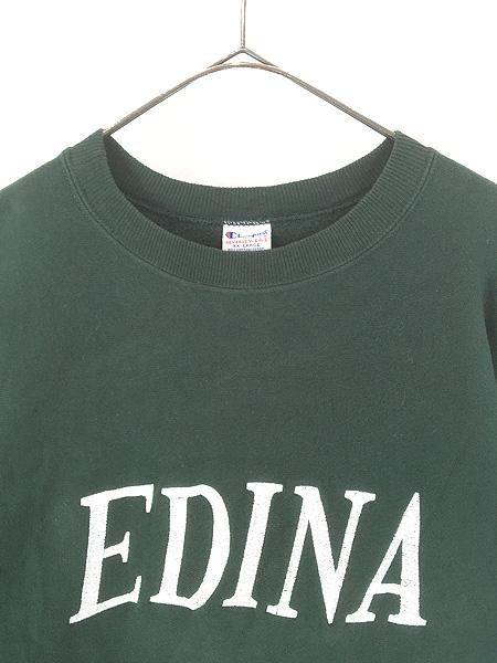 古着 90s Champion Reverse Weave 「EDINA」 カレッジ 刺しゅう