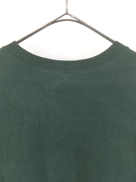 古着 90s Champion Reverse Weave 「EDINA」 カレッジ 刺しゅう