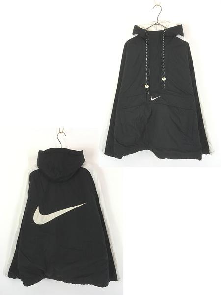 古着 90s NIKE 裏地 パデット キルティング 黒×白 2トーン ナイロン ジャケット パーカー L