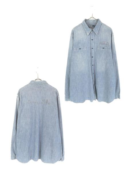 古着 Polo Ralph Lauren 両面 ステンシル マチ付き シャンブレー デニム シャツ XL