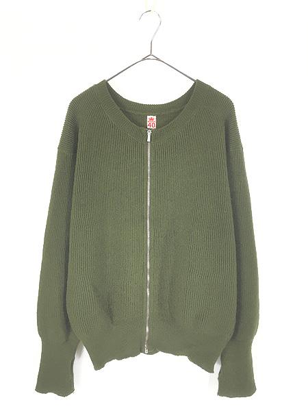 古着 50-60s デンマーク軍 LYSTA コの字 フルジップ ミリタリー ドライバーズ ウール ニット カーディガン 40