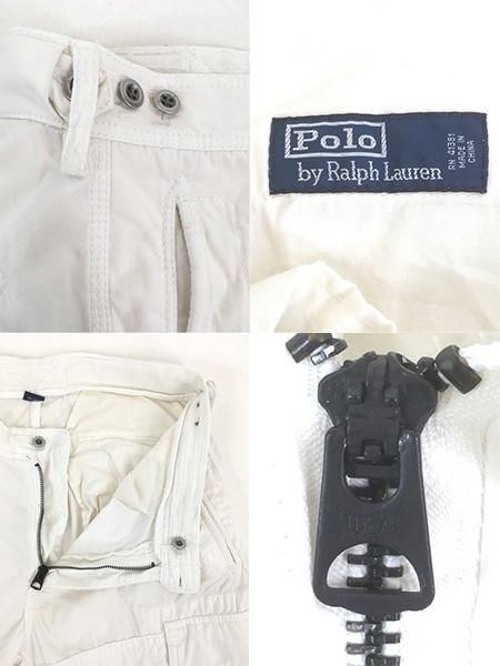 古着 Polo Ralph Lauren 「RL 76105 X」 ミリタリー タイプ ホワイト