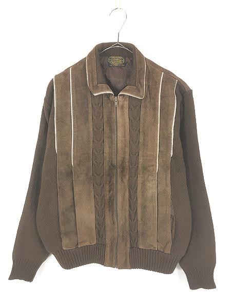 古着 80s Sweater Emporium ニット コンビ 本革 スエード レザー ジャケット L