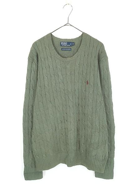 古着 Polo Ralph Lauren ケーブル編み 上質 シルク カシミア ニット セーター XL