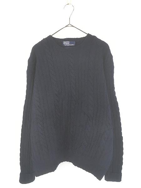 古着 Polo Ralph Lauren ケーブル ウール ハンド ニット セーター L