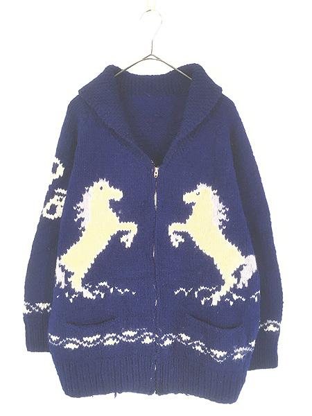古着 60-70s 白馬 ウマ 総柄 ショールカラー ローゲージ ウール ニット カウチン カーディガン ジャケット L位