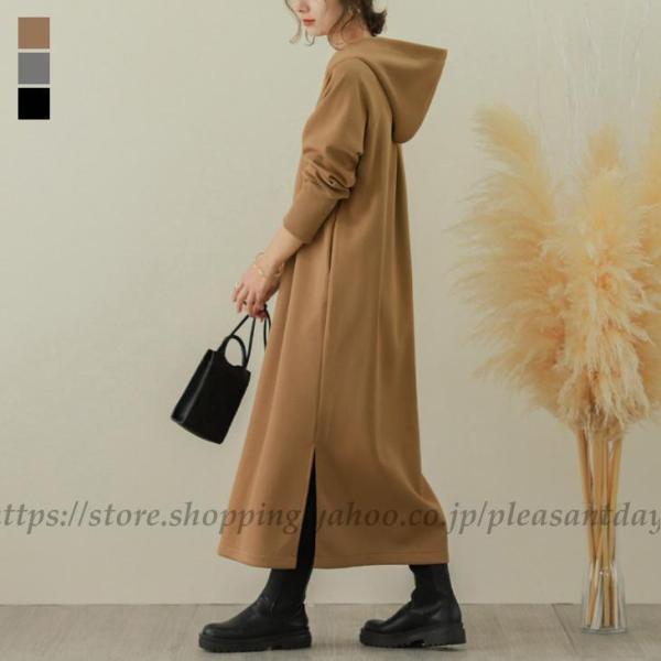 ダンボール フード パーカー ワンピース サイドスリット ミディアム丈 ダンボール フード パーカー ワンピース サイドスリット ミディアム丈