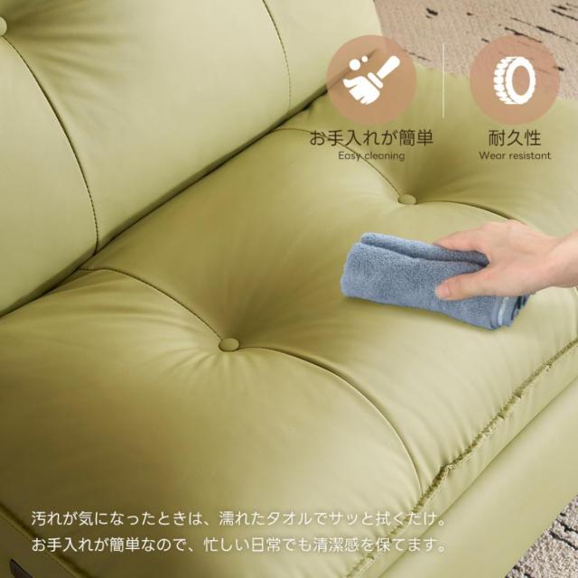 リクライニングソファー ロッキング 147° 調整可能 揺ら揺ら 電動