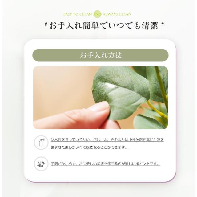 フェイクグリーン 観葉植物 フィカス アルティシマ 144cm フェイク 人工観葉植物 大型 水性塗料 造花 おしゃ