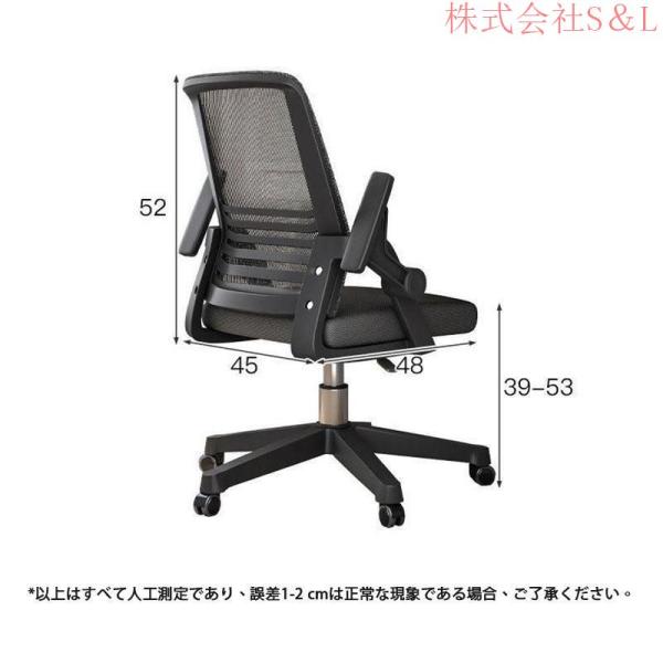 パソコンデスク デスク 机 学習机 勉強机 おしゃれ 100cm 120cm 140cm PCデスク オフィスデスク ゲーミングデスク 大人 シンプル eスポーツ