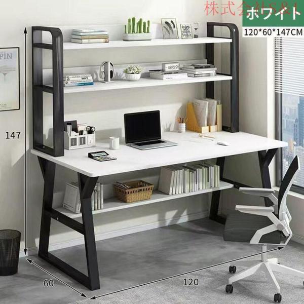 パソコンデスク デスク 机 学習机 勉強机 おしゃれ 100cm 120cm 140cm PCデスク オフィスデスク ゲーミングデスク 大人 シンプル eスポーツ