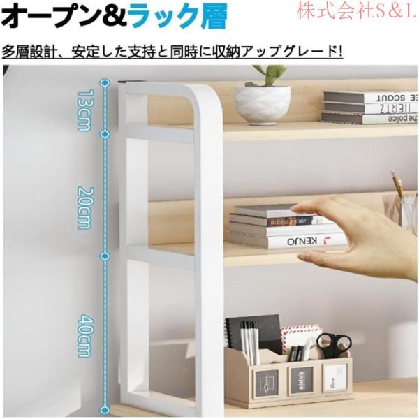 パソコンデスク デスク 机 学習机 勉強机 おしゃれ 100cm 120cm 140cm PCデスク オフィスデスク ゲーミングデスク 大人 シンプル eスポーツ
