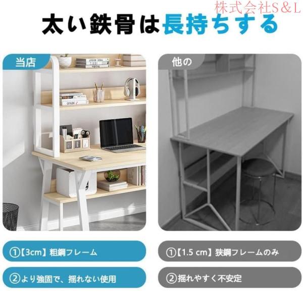 パソコンデスク デスク 机 学習机 勉強机 おしゃれ 100cm 120cm 140cm PCデスク オフィスデスク ゲーミングデスク 大人 シンプル eスポーツ