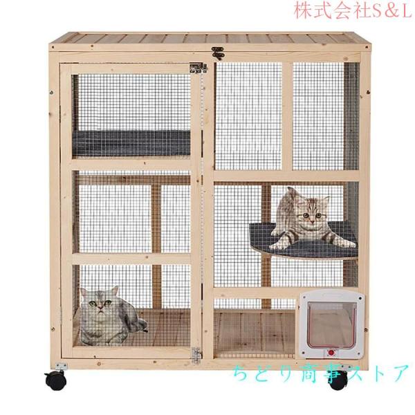 猫 ケージ キャットケージ 木製 キャスター付き 天窓付き ロック可能な猫穴付き 棚板付き 広々 大型 四方に換気 S＆L自然 生態 杉天然木 猫 家具 (Size : Large)