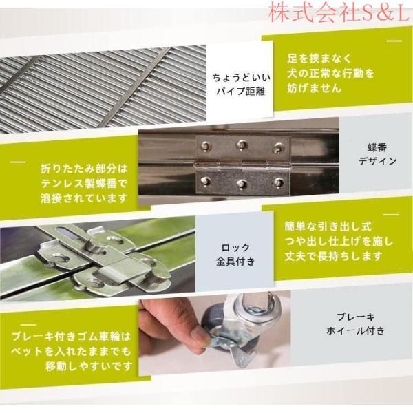 ペットケージドッグハウス202ステンレス錆びにくい犬檻犬小屋キャスター付きS＆L角パイプ折りたたみ式組み立て折りた小型犬大型犬中型犬ウサギペット