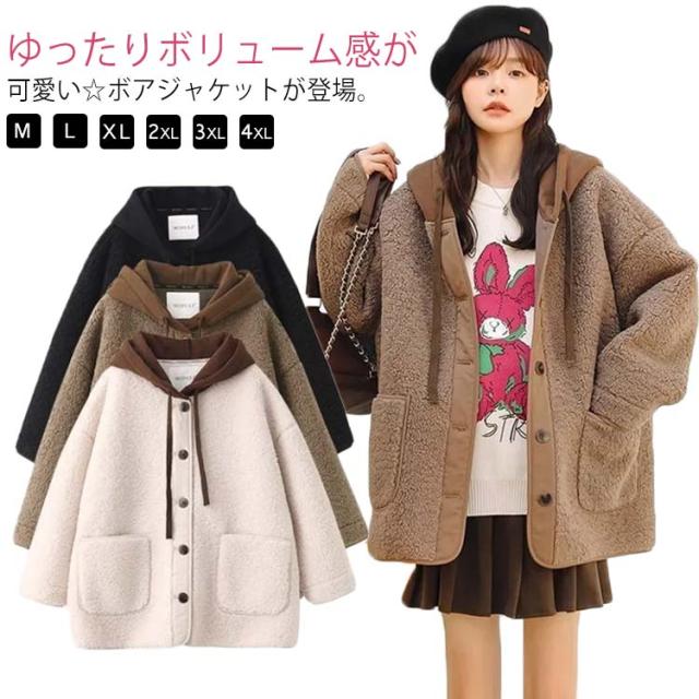 アルチザンARTISAN 美品 プラッシュドアルパカ混 ニット コーディガン 9 ARTISAN - アルチザンARTISAN 美品 プラッシュドアルパカ混 ニット