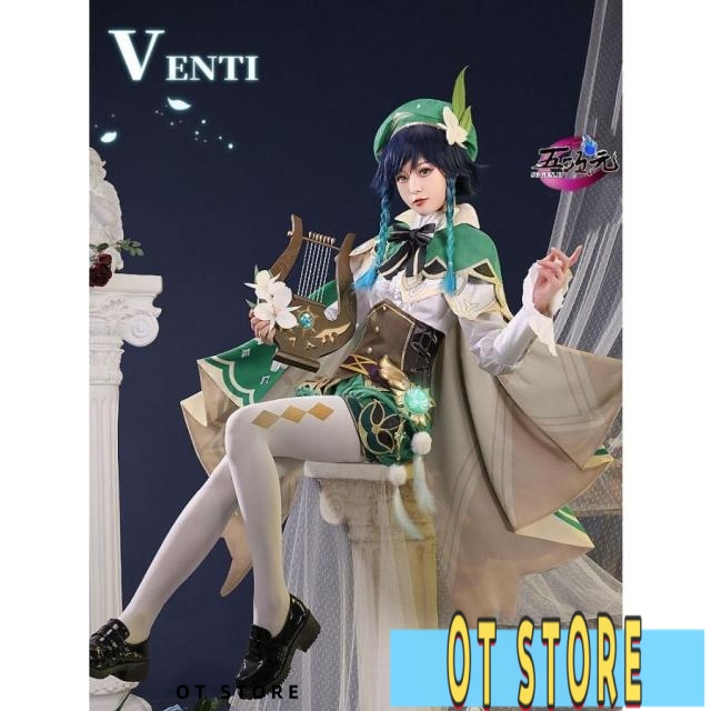 原神 ウェンティ コスプレ 三分妄想 sサイズ ウィッグ セット済み 三分