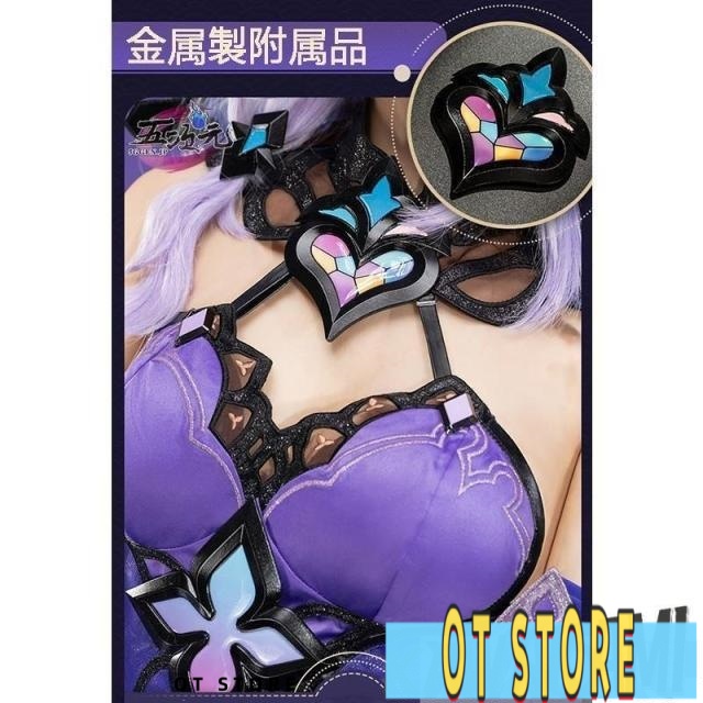 猫屋小舗 崩壊スターレイル コスプレ スタレ ブラックスワン 衣装