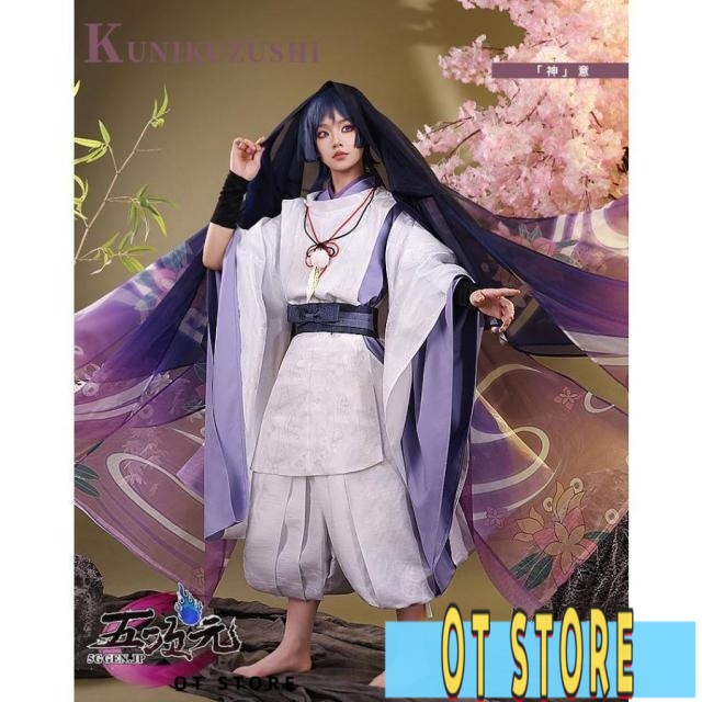 中古即納】[FIG] neala 〜赤兎〜 illustration by 麻酒(MaJO) 1/5 完成