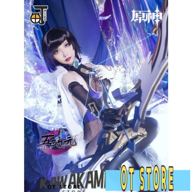 猫と三丁目　原神　コスプレ　夜蘭　イェラン　衣装　※ウィッグ　靴　 武器　追加可能