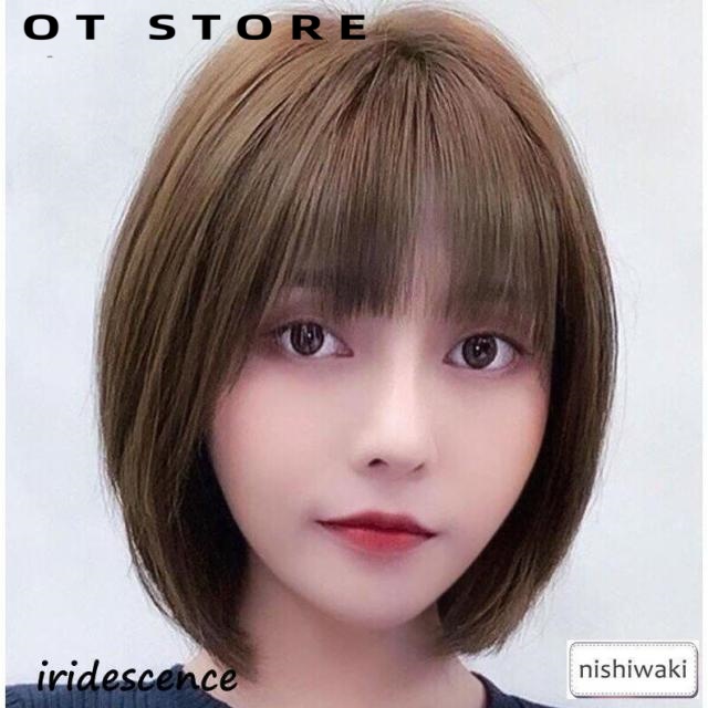 格安 ボブウィッグ 自然な人毛100%フルウィッグ かつら 人毛 自然 用 円形 脱毛症 ボブ ミディアム ショート レディース