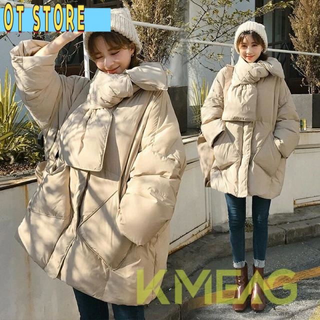 ダウンジャケット レディース 中綿ジャケット 冬 軽量 防寒 アウター 大きいサイズ 中綿コート 暖かい ゆったり 無地 カジュアル 秋冬 体型カバー シンプル 可愛い お洒落 通勤 通学 フリーサイズ