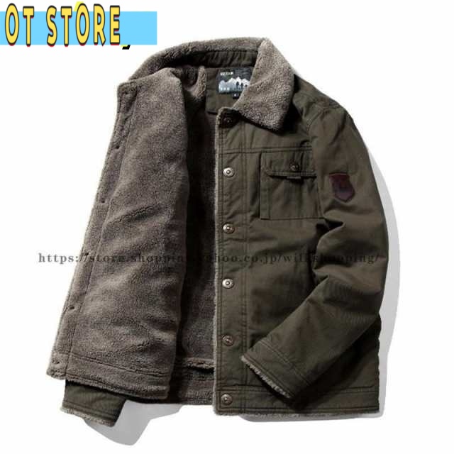 売れ筋アイテム 品質安心 軽量仕様 ボア 防寒 お兄系 送料無料 ミリタリー 米海軍 メンズ 裏ボア ランキング常連 】おしゃれ 秋 冬 ブルゾン 【wshop 米軍 送料無料実施中