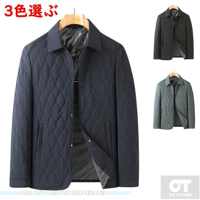 中綿ジャケット ビジネスジャケット メンズ アウター 冬服 防寒 軽量 キルティングコート ダウンジャケット 中綿コート 冬服 暖かい あったか 保温