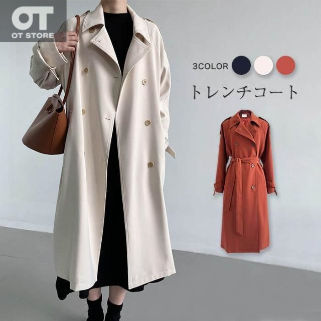 トレンチコート レディース 秋服 春 ロング Aライン ベルト付き オシャレ 着痩せ アウター 韓国風 通勤 OL スプリング 20代 30代 40代 50代 チェスターコート